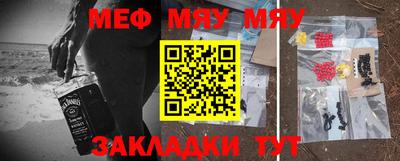 героин Азнакаево