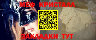 героин Азнакаево