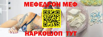героин Азнакаево
