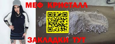 героин Азнакаево
