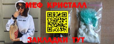 героин Азнакаево