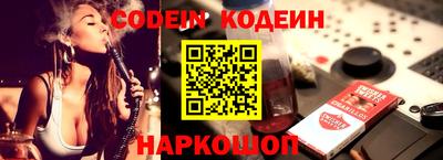 героин Азнакаево