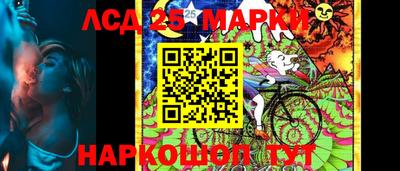 героин Азнакаево