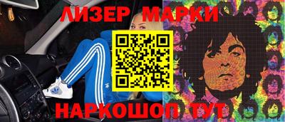 героин Азнакаево