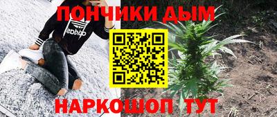 мескалин Абакан