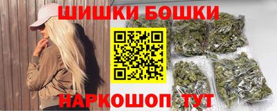мескалин Абакан