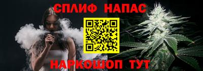 героин Азнакаево