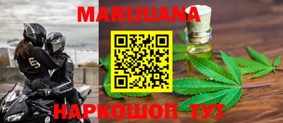 героин Азнакаево
