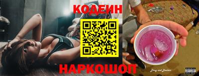 героин Азнакаево