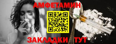 героин Азнакаево