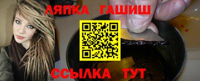 героин Азнакаево