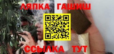 мескалин Абакан