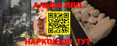 героин Азнакаево