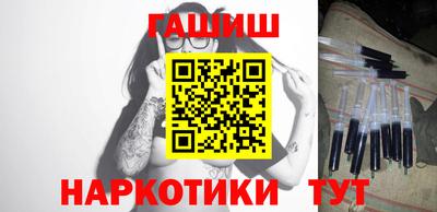 героин Азнакаево