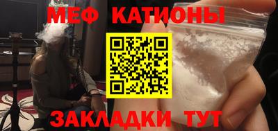 героин Азнакаево