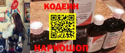 героин Азнакаево